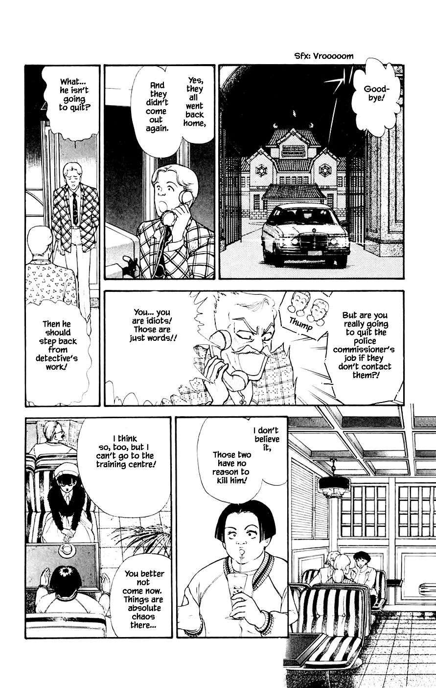 Yukan Club Chapter 20.3 page 12 - Chapter 20.3