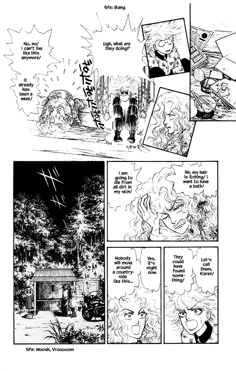 Yukan Club Chapter 20.3 page 14 - Chapter 20.3