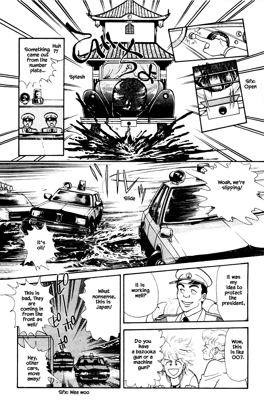 Yukan Club Chapter 20.3 page 3 - Chapter 20.3