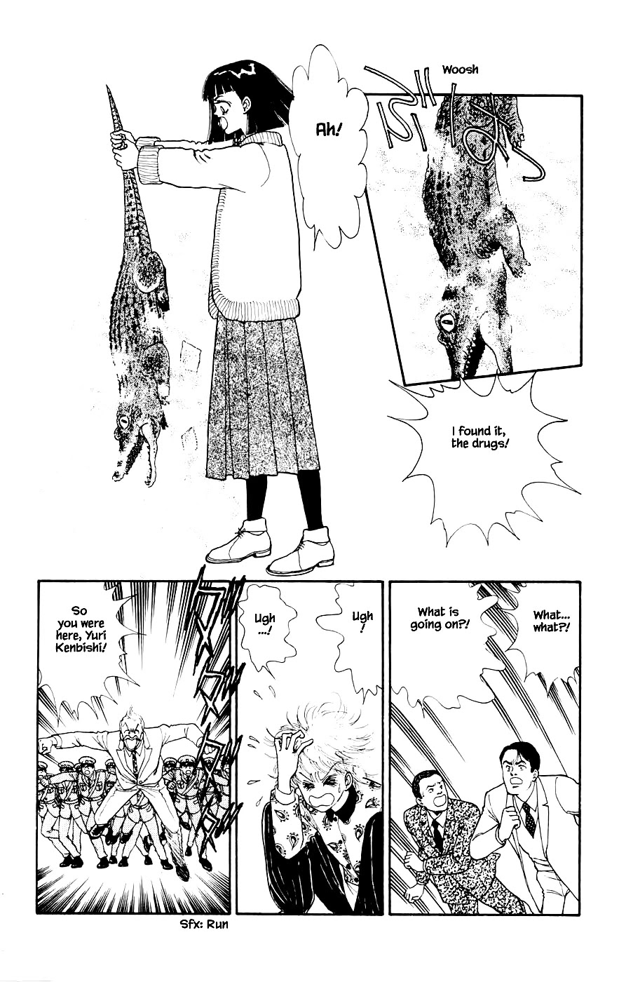 Yukan Club Chapter 20.4 page 11 - Chapter 20.4