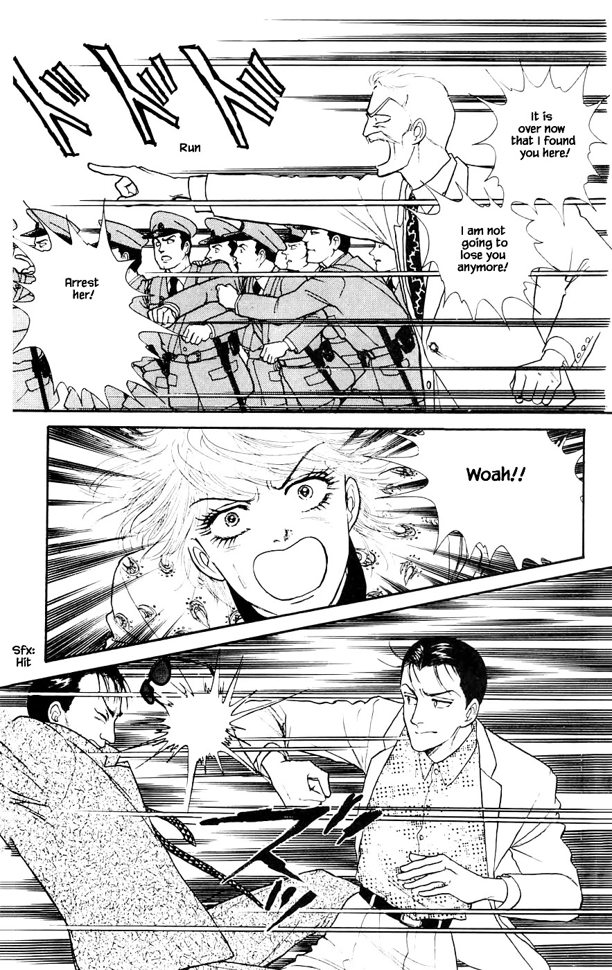 Yukan Club Chapter 20.4 page 12 - Chapter 20.4