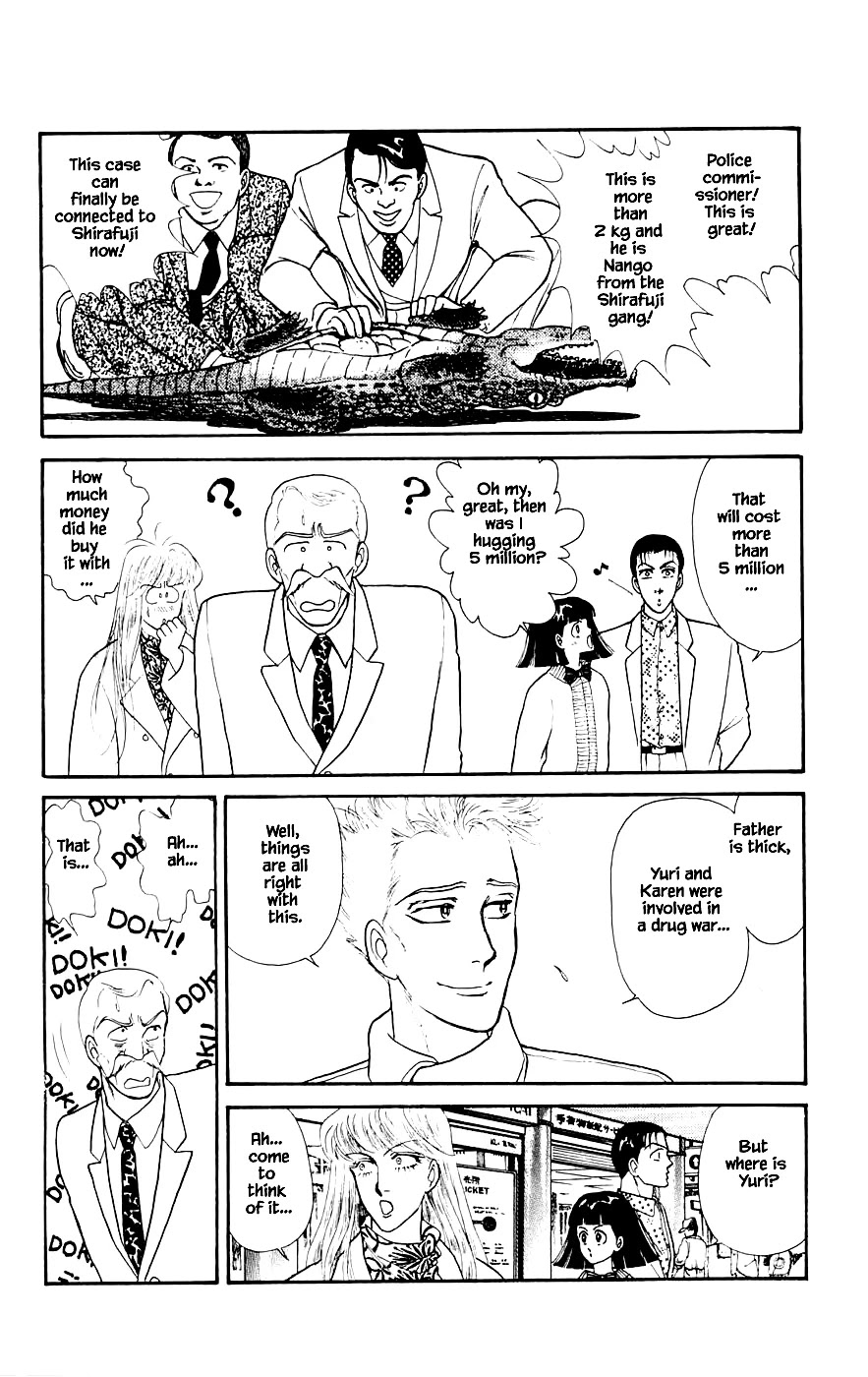 Yukan Club Chapter 20.4 page 13 - Chapter 20.4