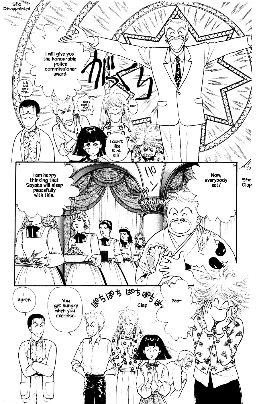 Yukan Club Chapter 20.4 page 15 - Chapter 20.4