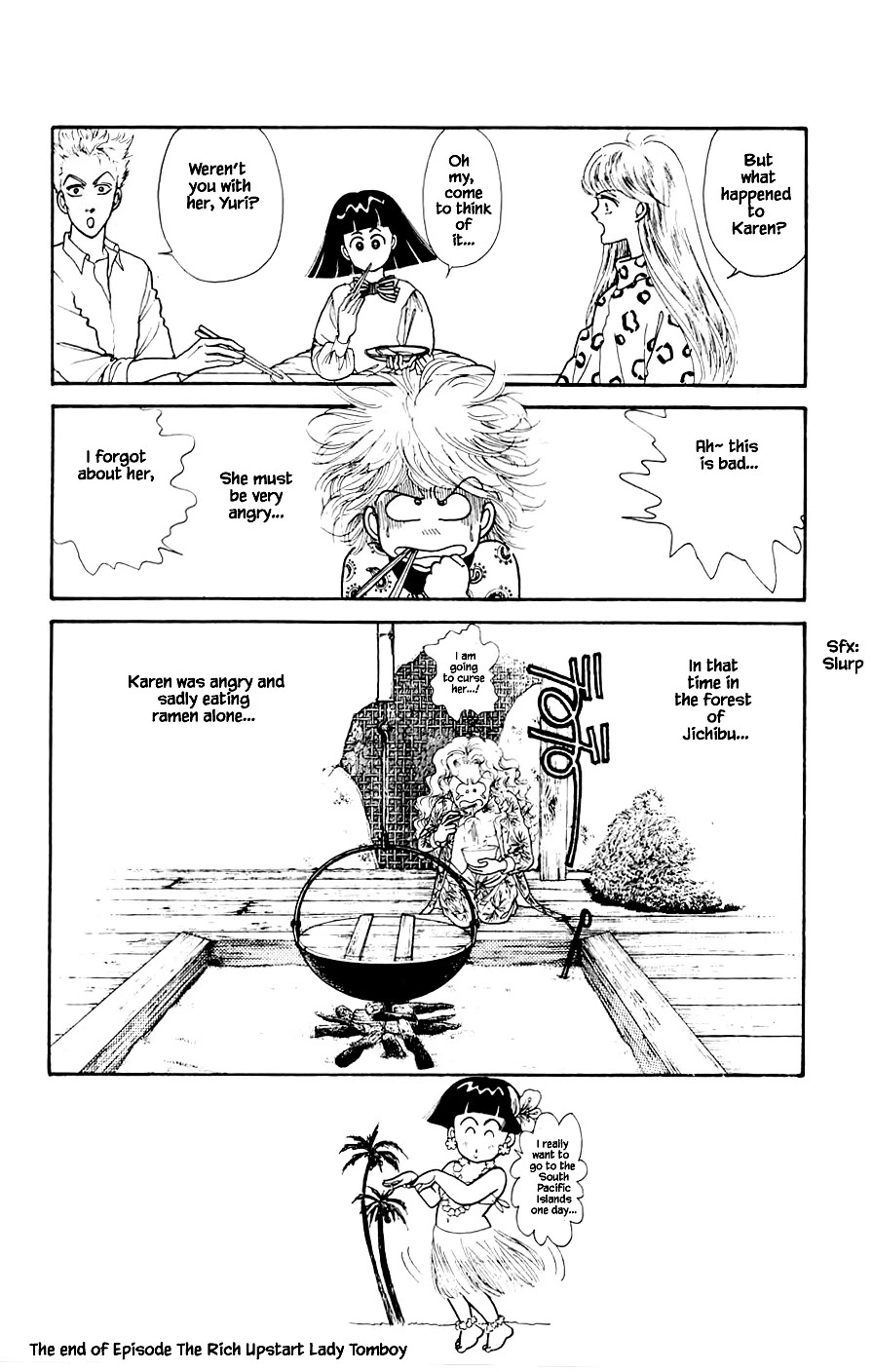 Yukan Club Chapter 20.4 page 17 - Chapter 20.4