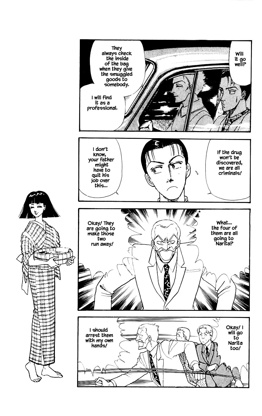 Yukan Club Chapter 20.4 page 2 - Chapter 20.4