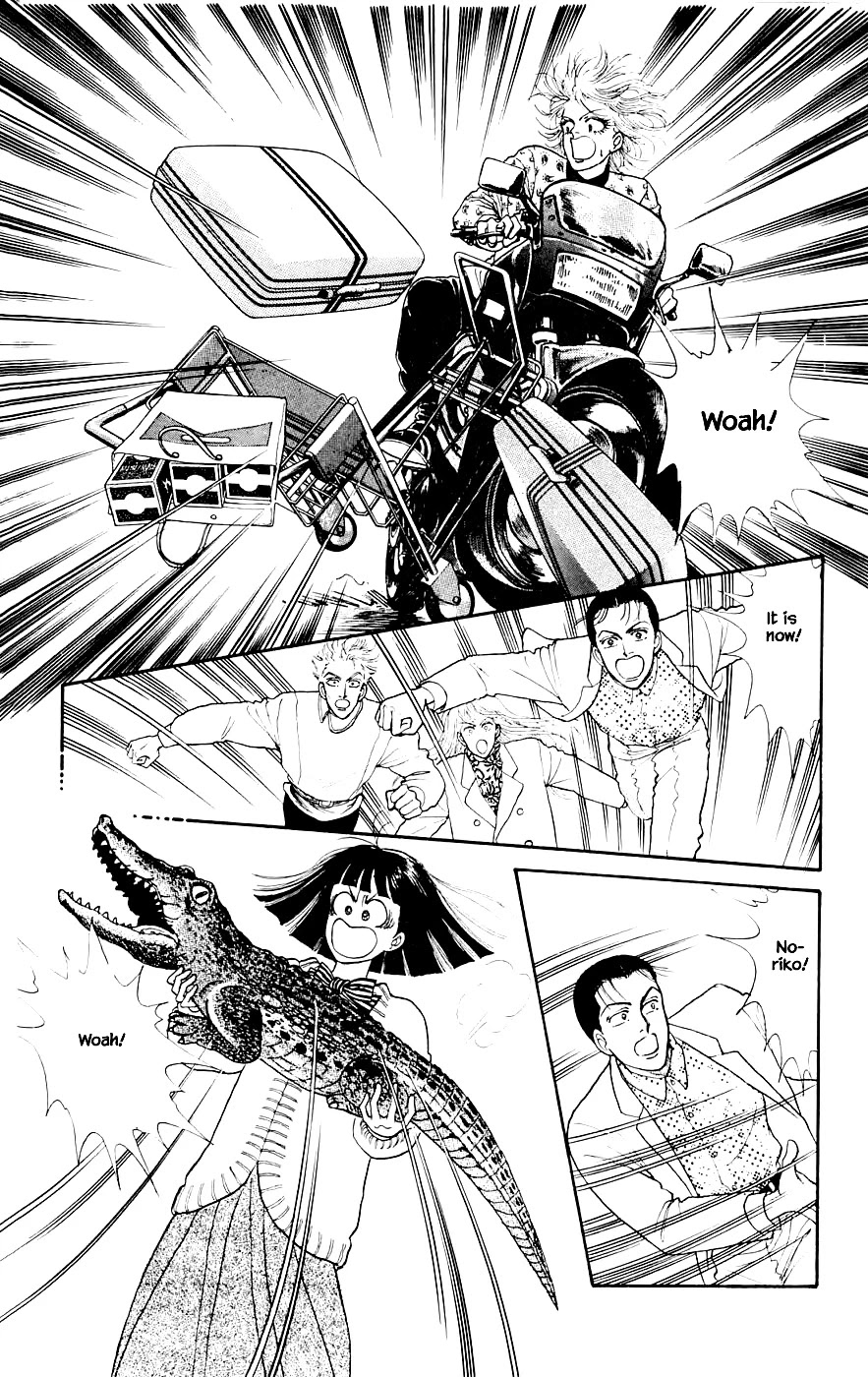 Yukan Club Chapter 20.4 page 6 - Chapter 20.4