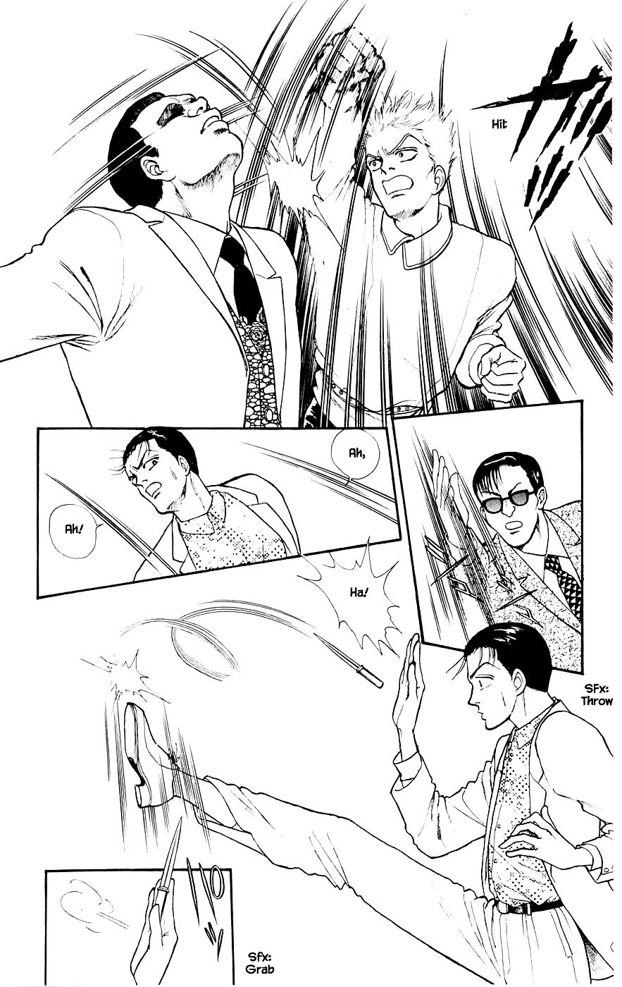 Yukan Club Chapter 20.4 page 9 - Chapter 20.4