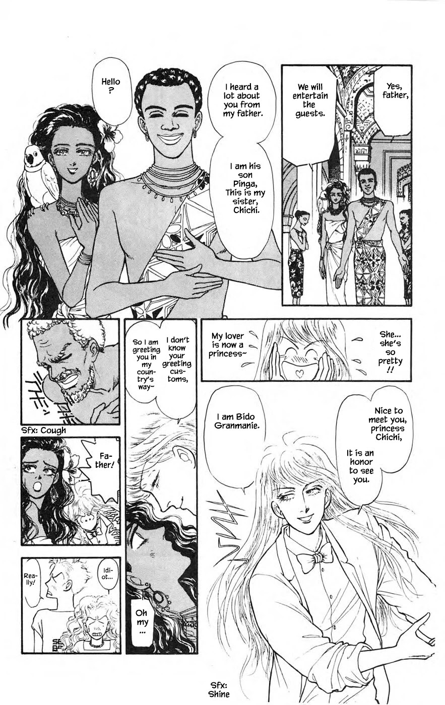 Yukan Club Chapter 21.1 page 13 - Chapter 21.1