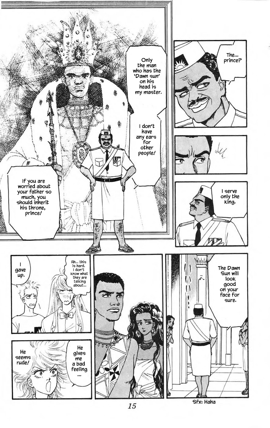 Yukan Club Chapter 21.1 page 15 - Chapter 21.1