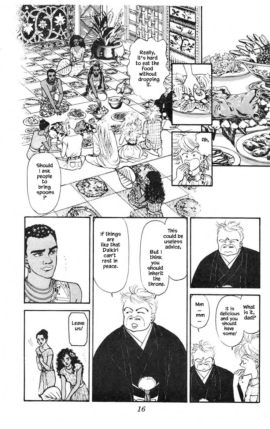 Yukan Club Chapter 21.1 page 16 - Chapter 21.1