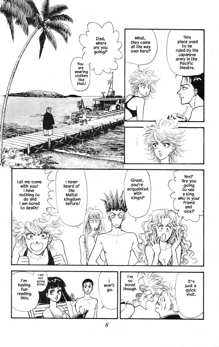 Yukan Club Chapter 21.1 page 8 - Chapter 21.1