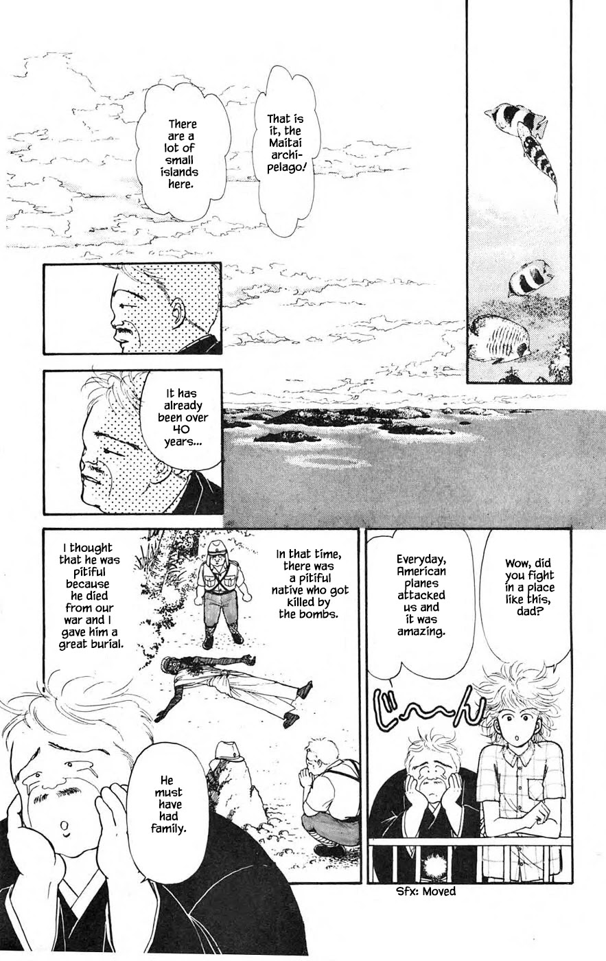 Yukan Club Chapter 21.1 page 9 - Chapter 21.1