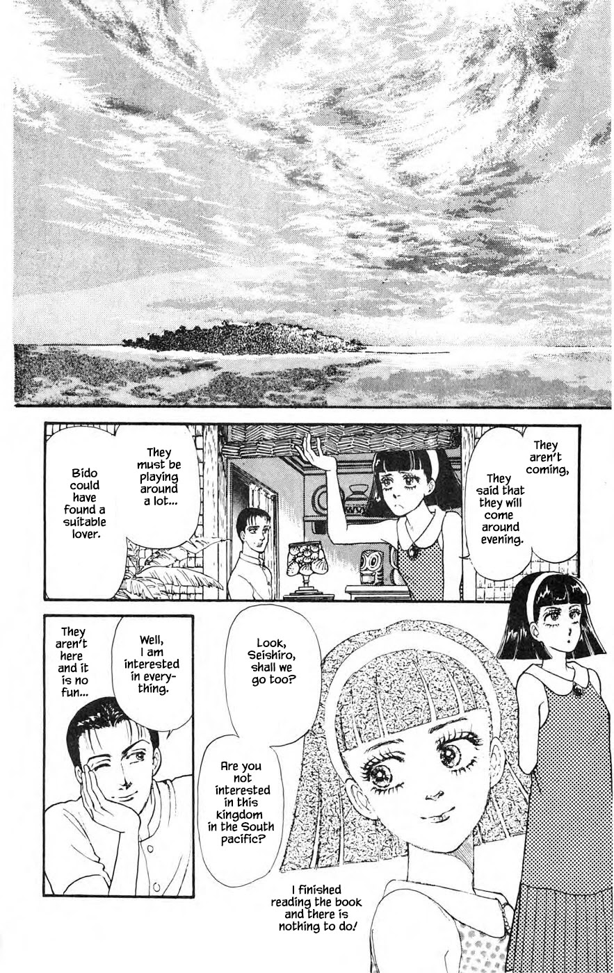 Yukan Club Chapter 21.2 page 1 - Chapter 21.2