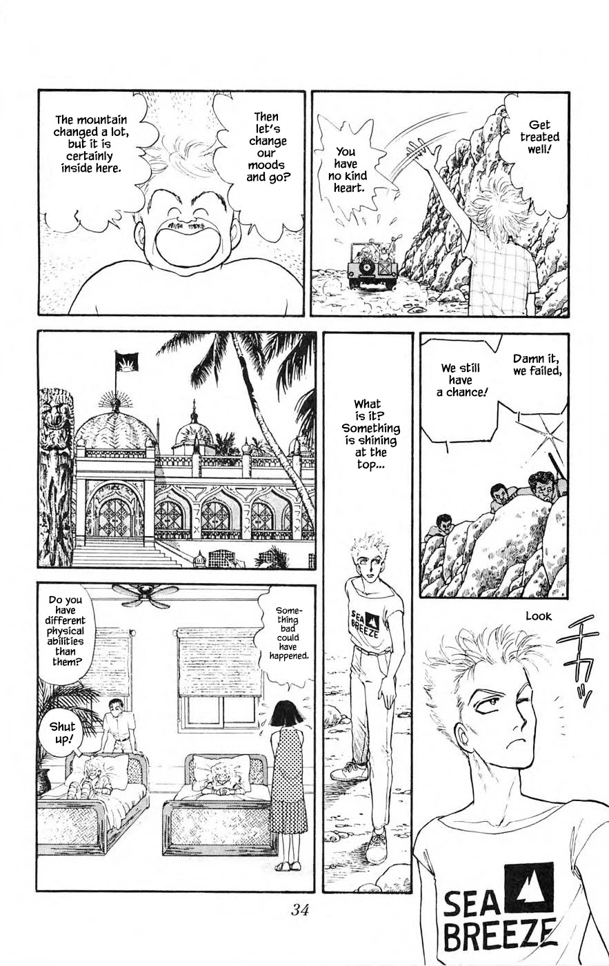 Yukan Club Chapter 21.2 page 11 - Chapter 21.2