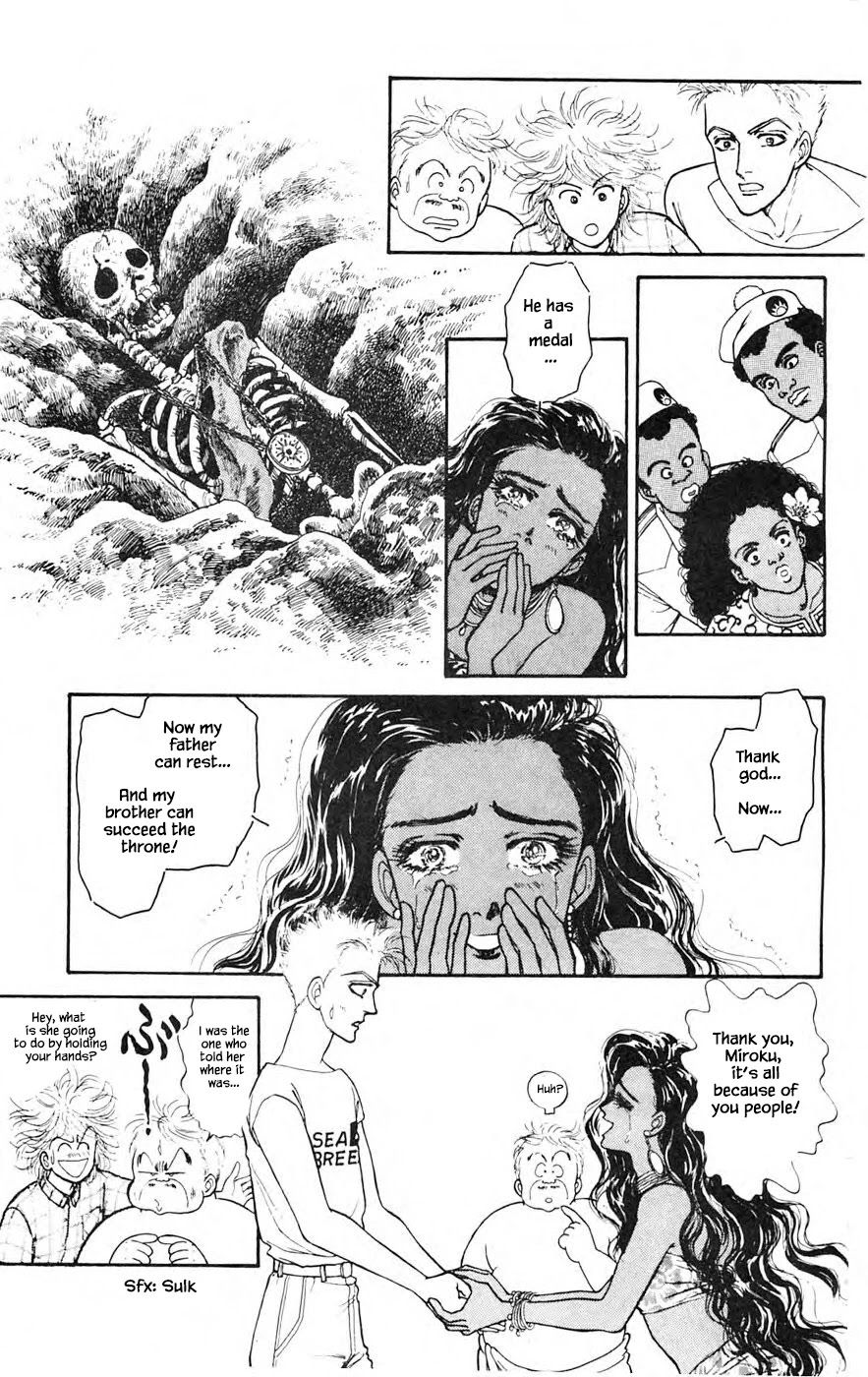 Yukan Club Chapter 21.2 page 14 - Chapter 21.2