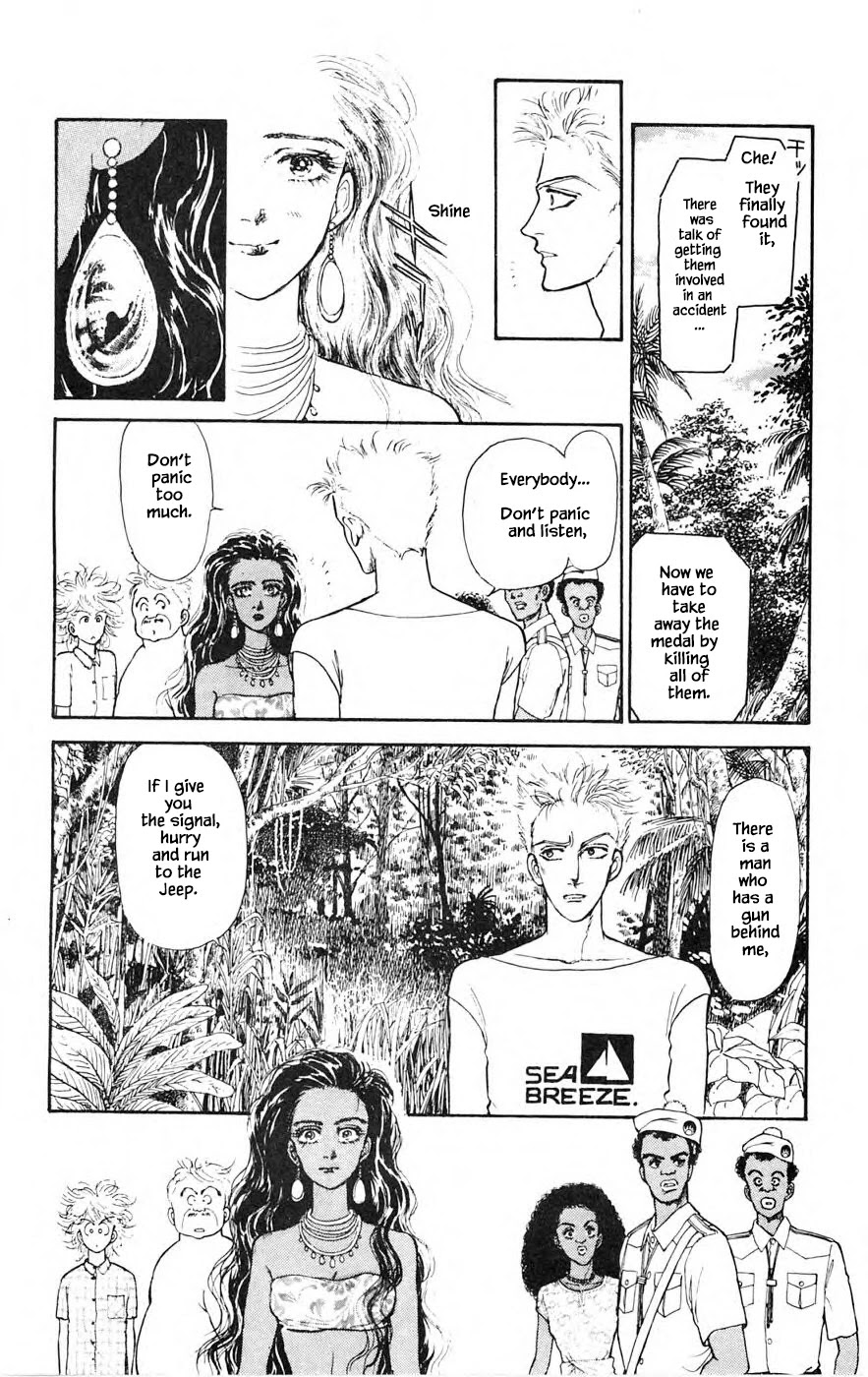 Yukan Club Chapter 21.2 page 15 - Chapter 21.2