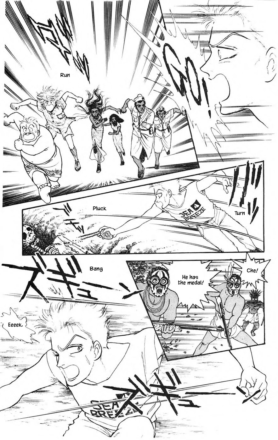 Yukan Club Chapter 21.2 page 16 - Chapter 21.2