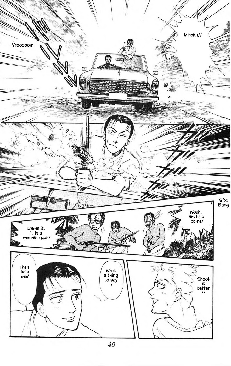 Yukan Club Chapter 21.2 page 17 - Chapter 21.2