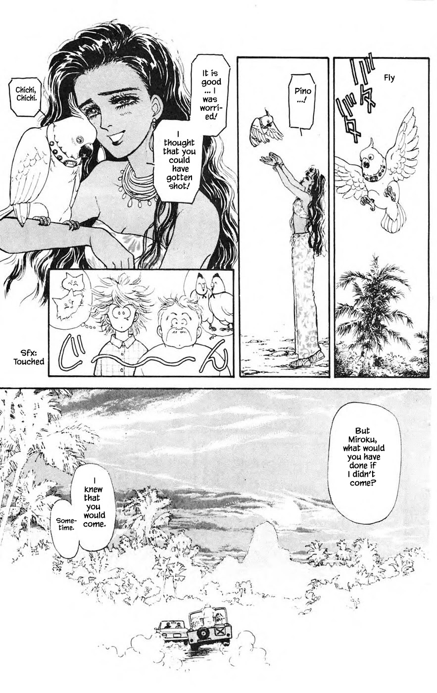 Yukan Club Chapter 21.2 page 18 - Chapter 21.2