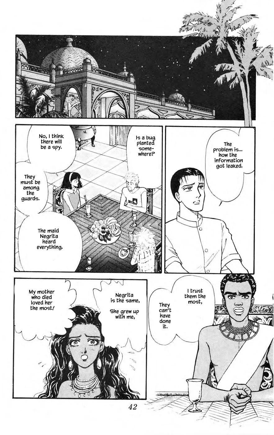 Yukan Club Chapter 21.2 page 19 - Chapter 21.2