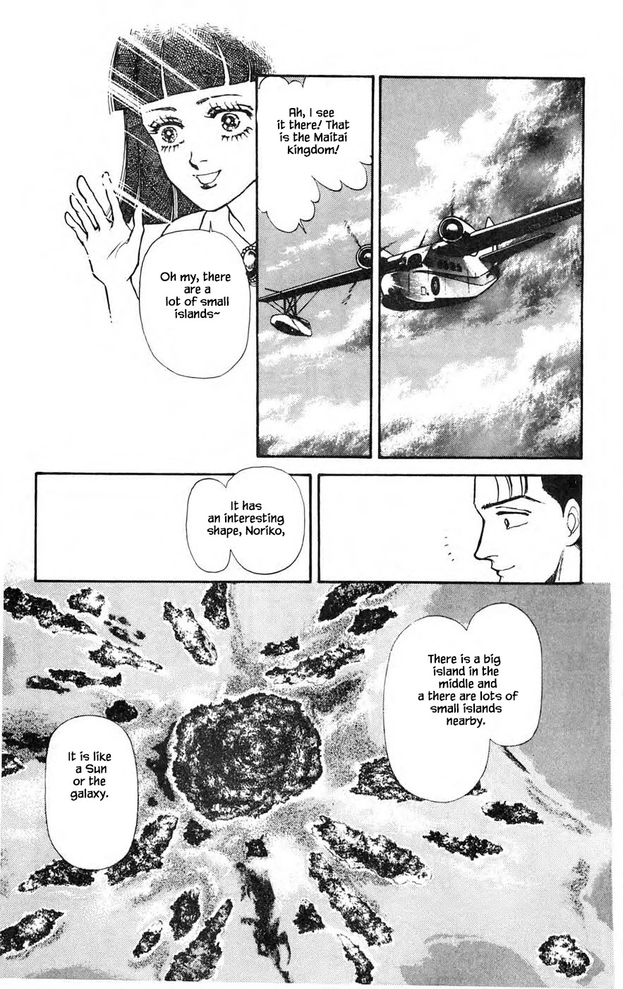 Yukan Club Chapter 21.2 page 2 - Chapter 21.2