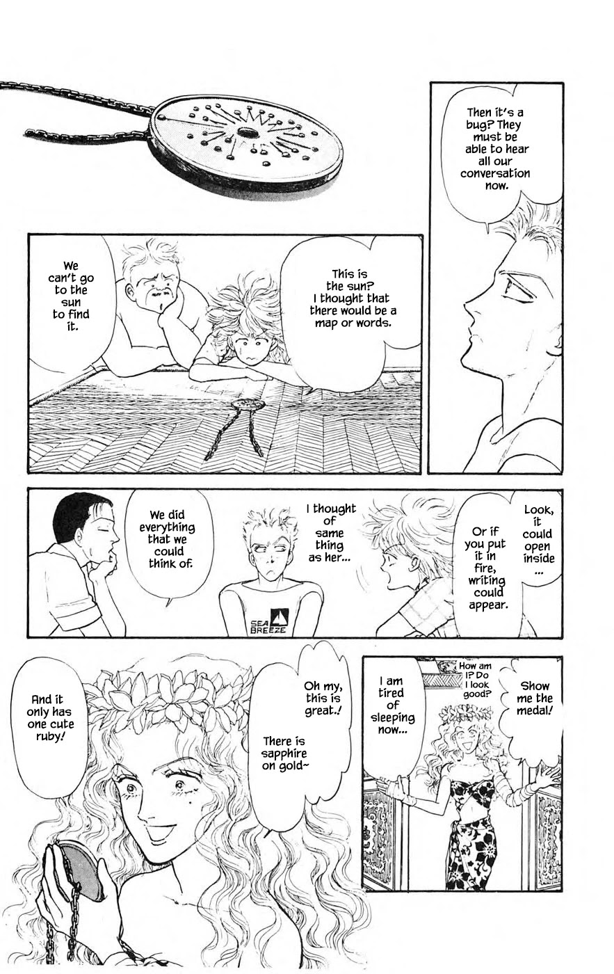 Yukan Club Chapter 21.2 page 20 - Chapter 21.2