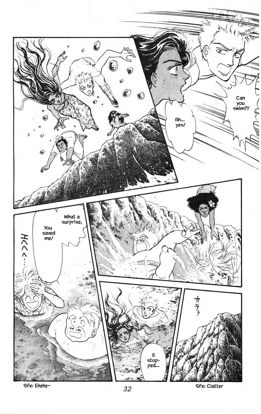 Yukan Club Chapter 21.2 page 9 - Chapter 21.2