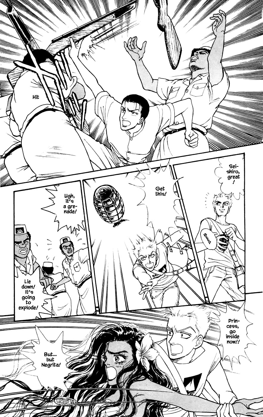 Yukan Club Chapter 21.3 page 11 - Chapter 21.3