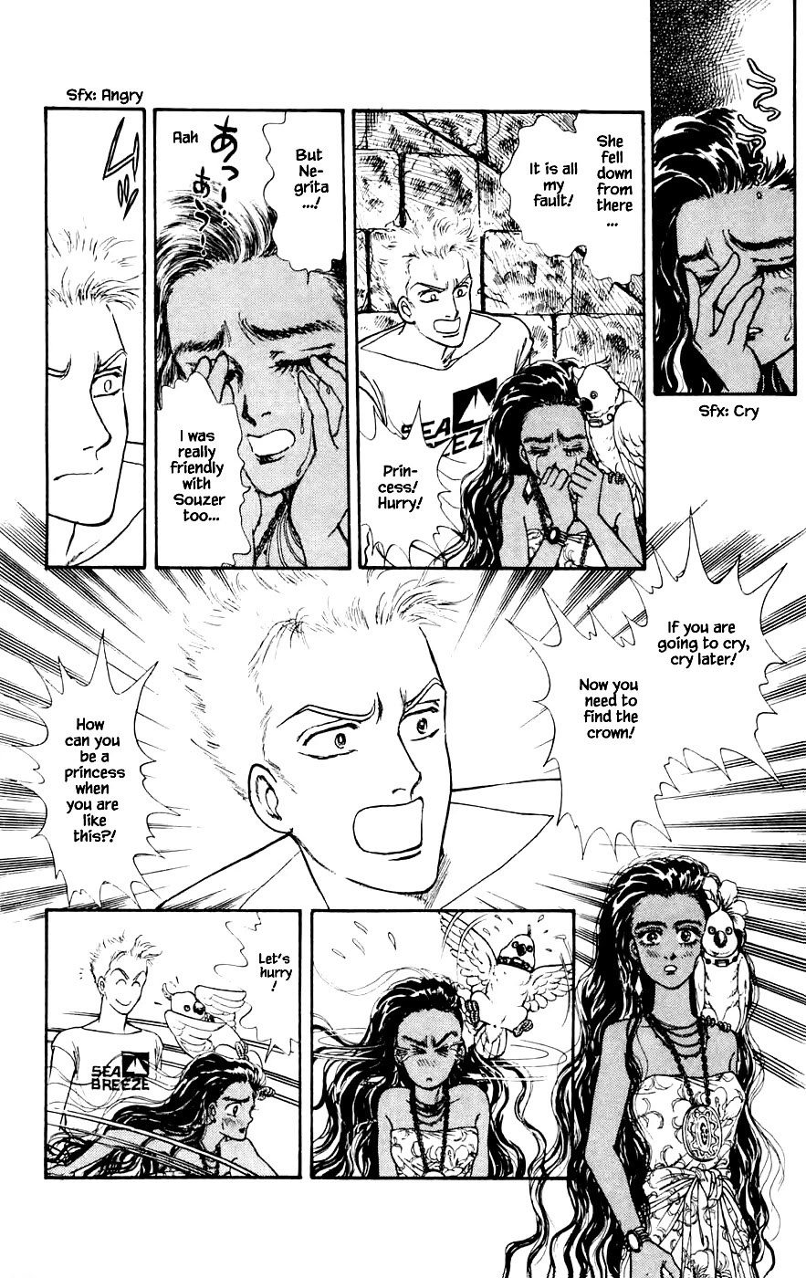 Yukan Club Chapter 21.3 page 14 - Chapter 21.3