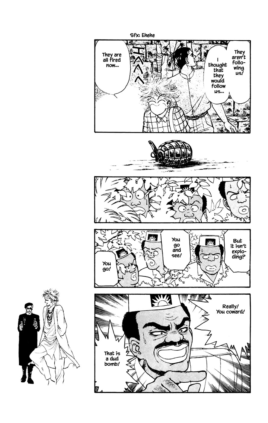 Yukan Club Chapter 21.3 page 15 - Chapter 21.3