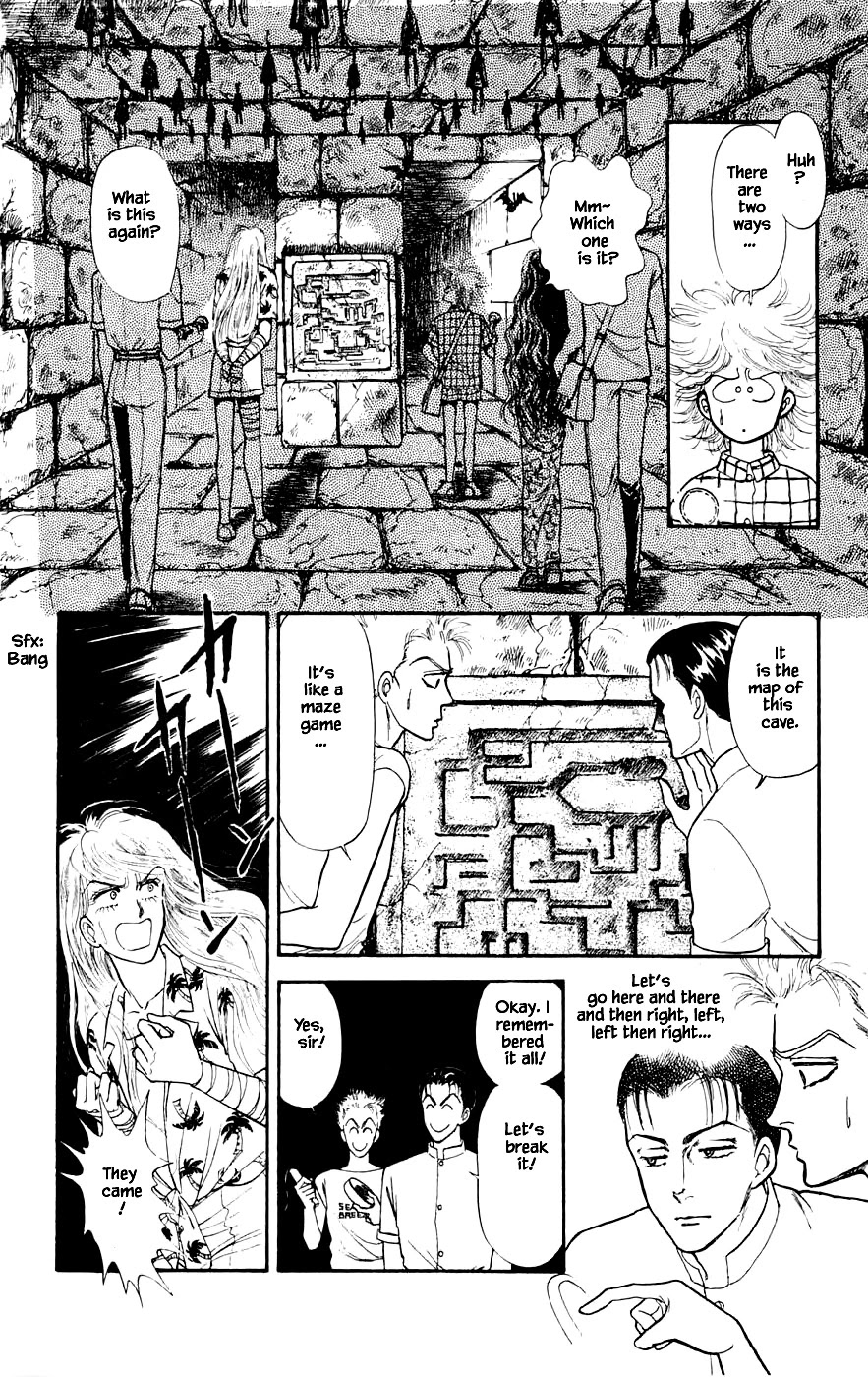 Yukan Club Chapter 21.3 page 16 - Chapter 21.3