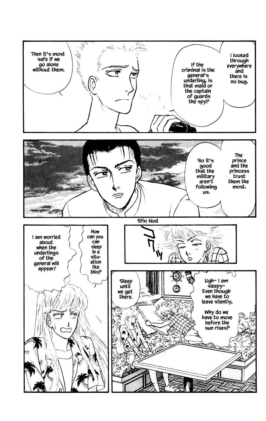 Yukan Club Chapter 21.3 page 2 - Chapter 21.3