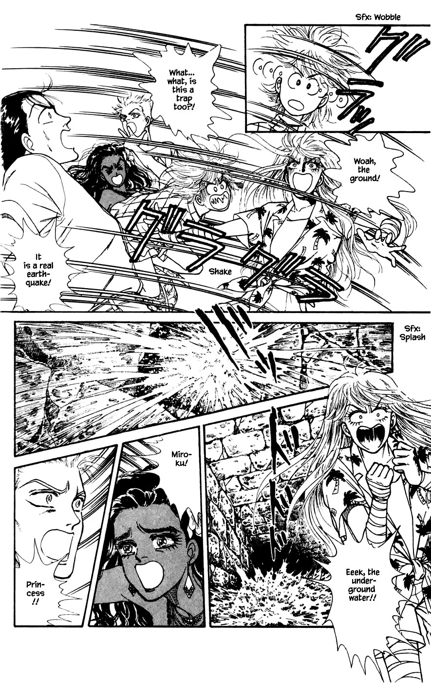 Yukan Club Chapter 21.3 page 22 - Chapter 21.3