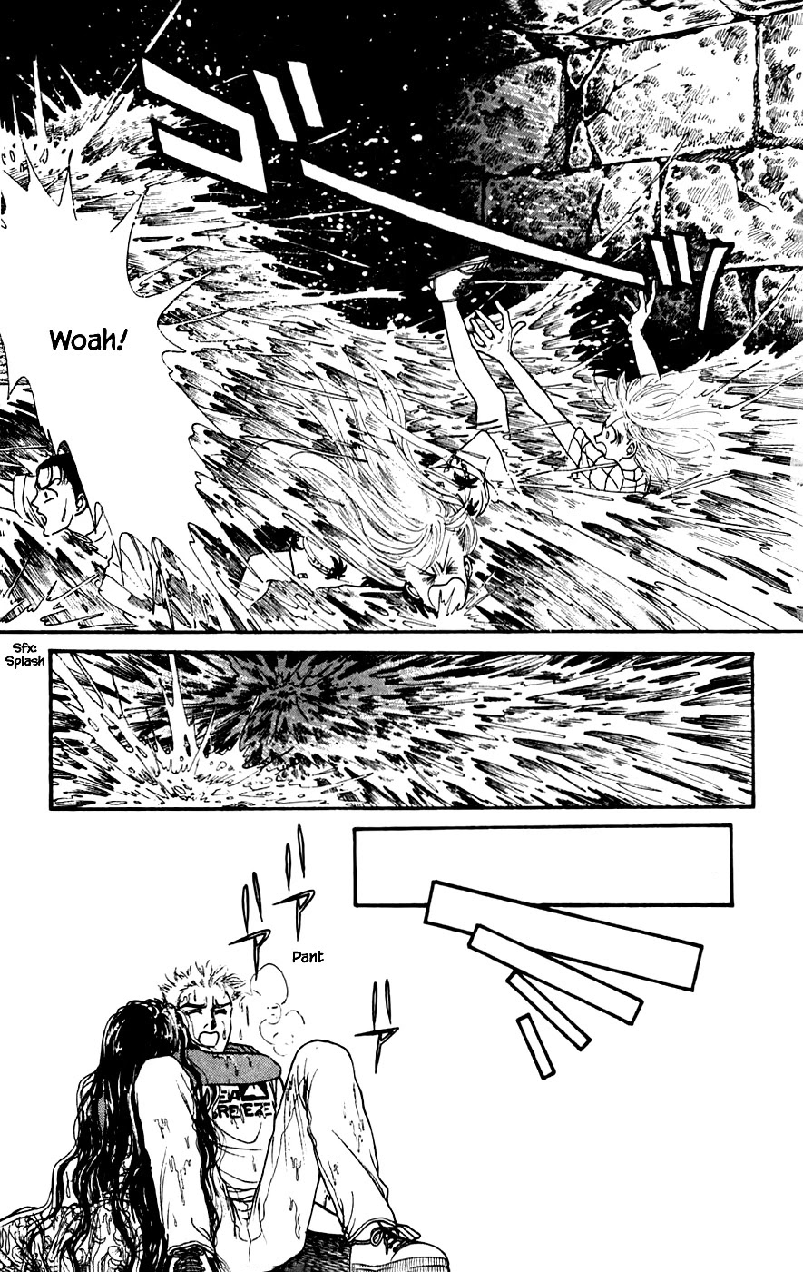 Yukan Club Chapter 21.3 page 23 - Chapter 21.3