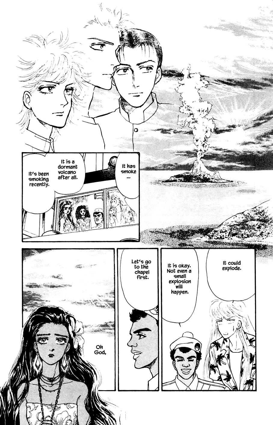 Yukan Club Chapter 21.3 page 4 - Chapter 21.3