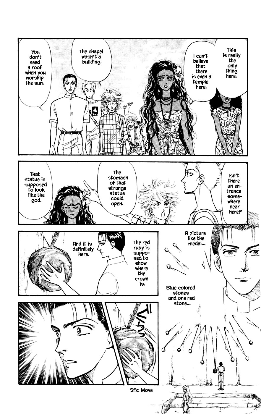 Yukan Club Chapter 21.3 page 6 - Chapter 21.3