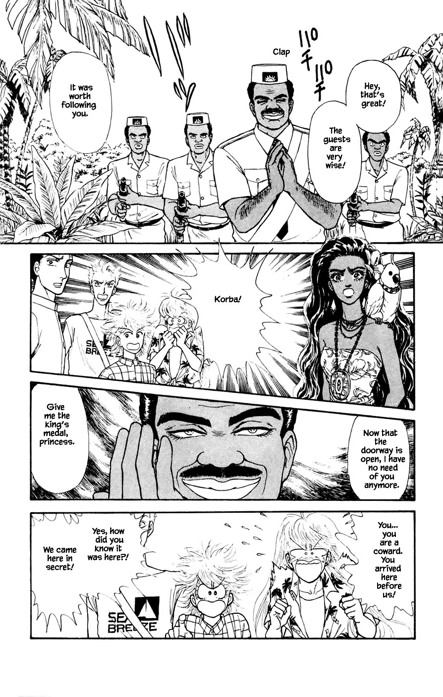 Yukan Club Chapter 21.3 page 8 - Chapter 21.3