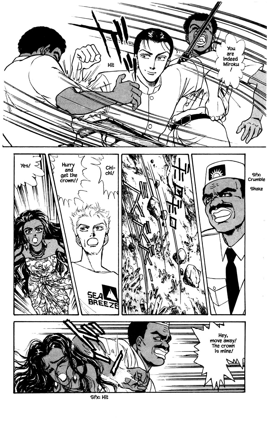 Yukan Club Chapter 21.4 page 10 - Chapter 21.4