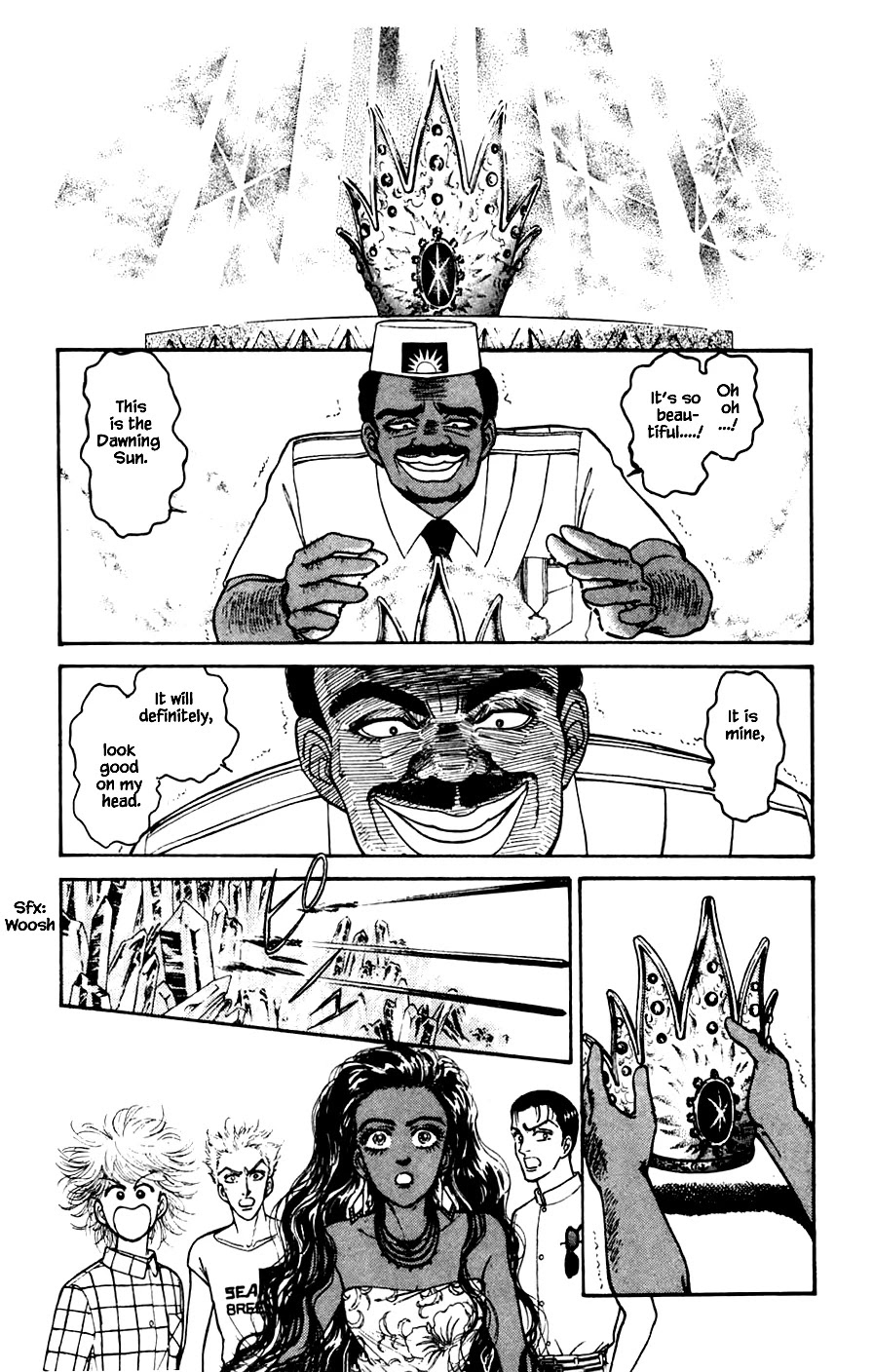 Yukan Club Chapter 21.4 page 11 - Chapter 21.4