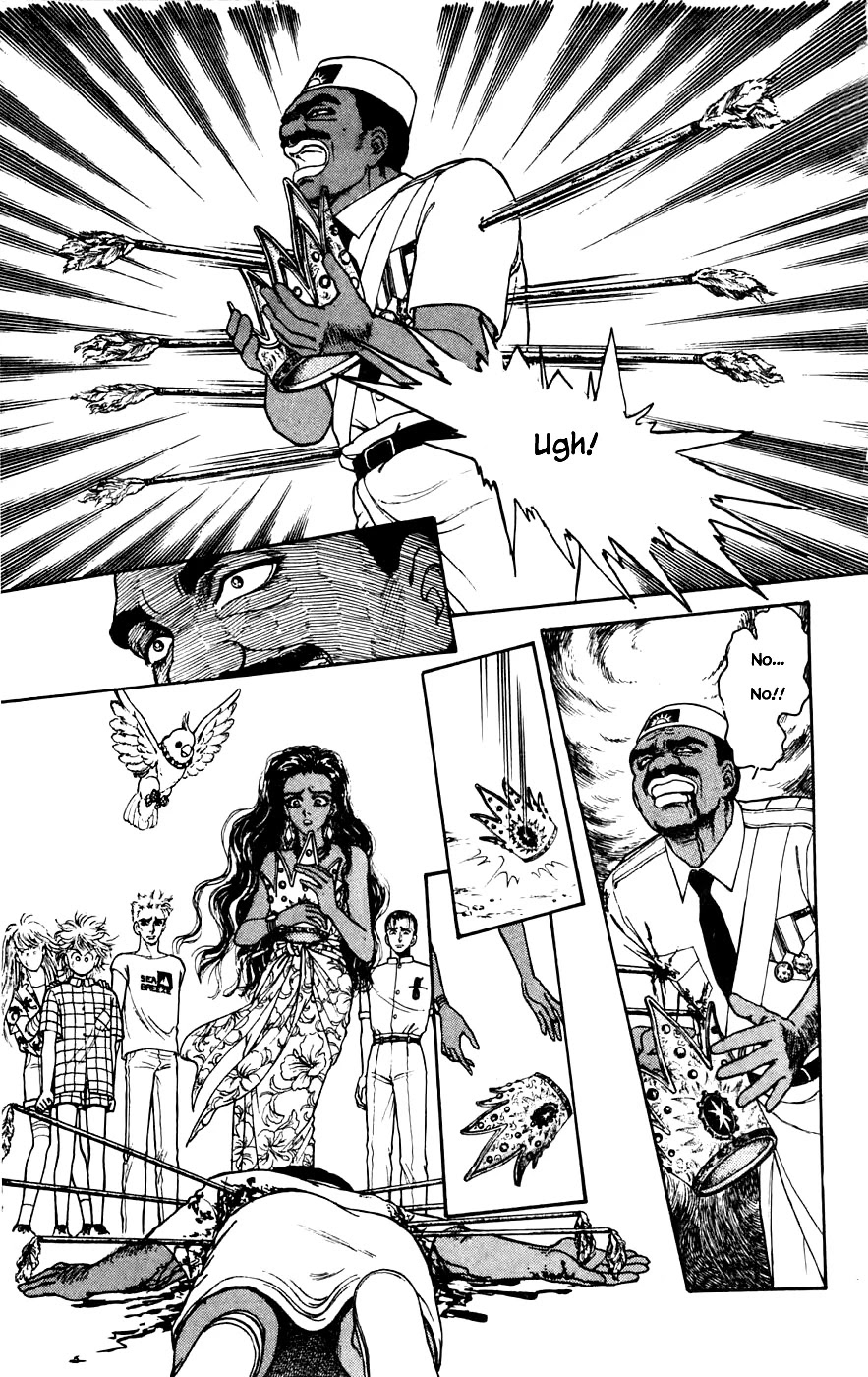 Yukan Club Chapter 21.4 page 12 - Chapter 21.4