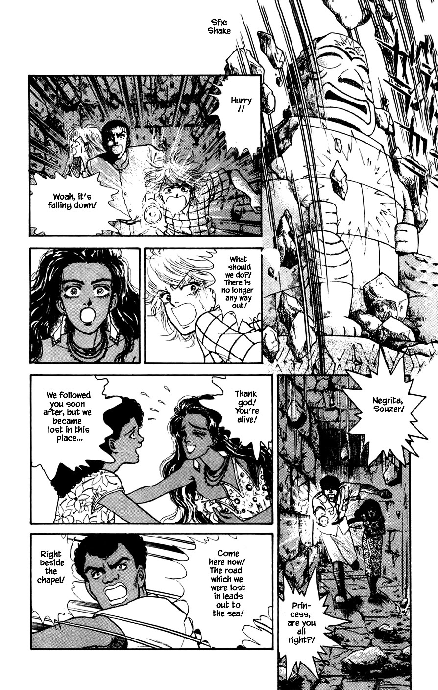Yukan Club Chapter 21.4 page 13 - Chapter 21.4