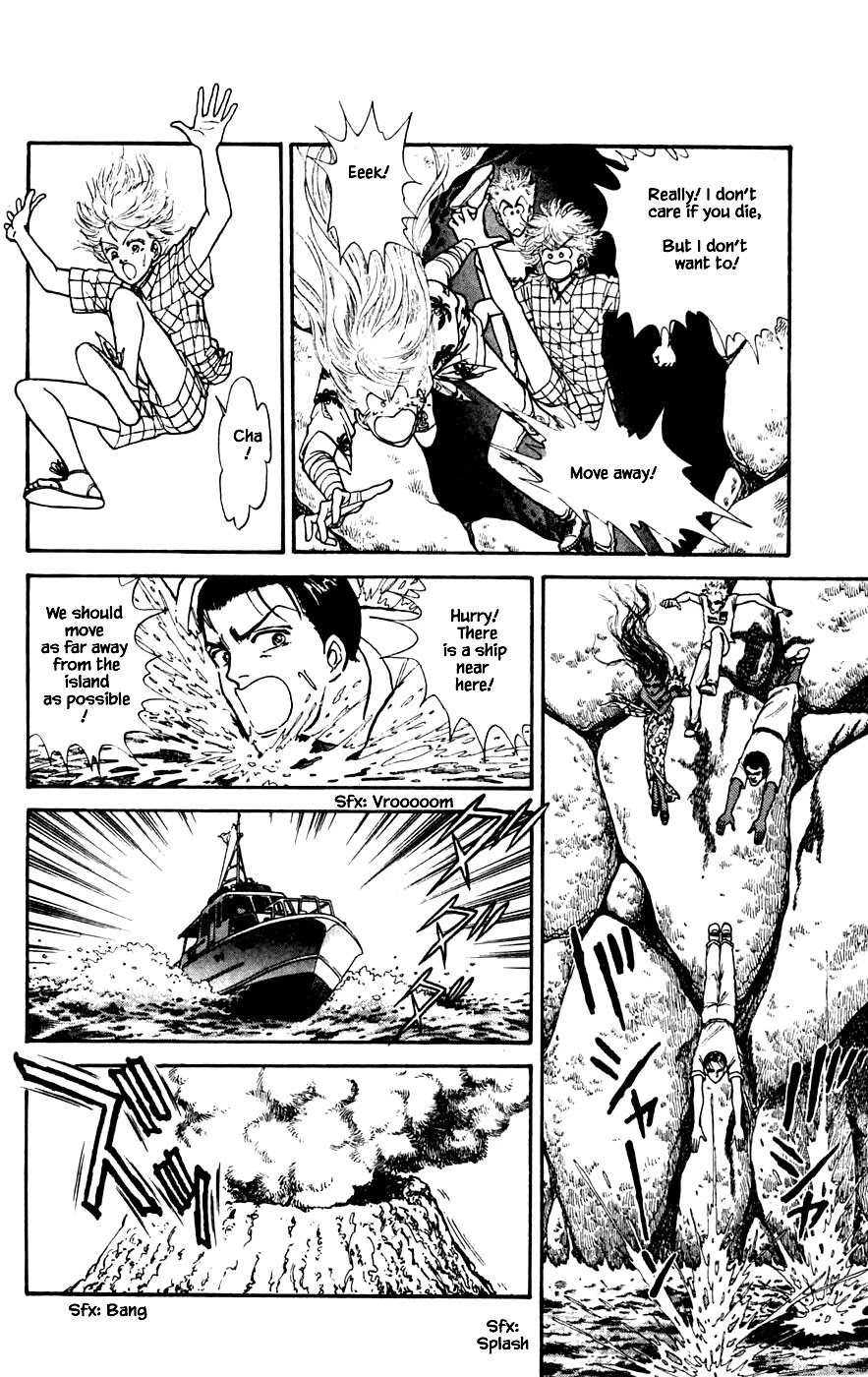 Yukan Club Chapter 21.4 page 15 - Chapter 21.4