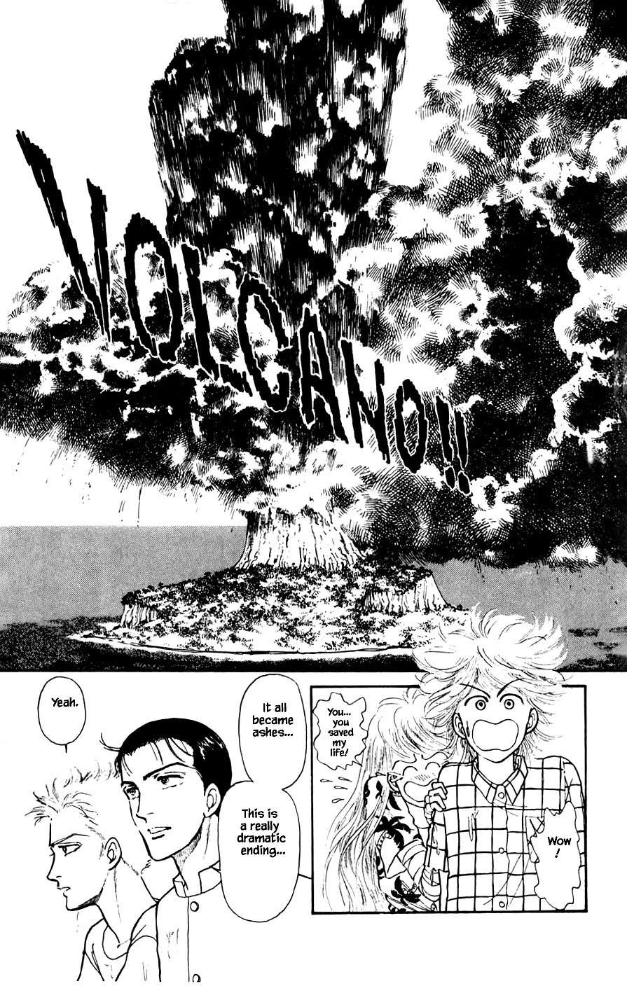 Yukan Club Chapter 21.4 page 16 - Chapter 21.4
