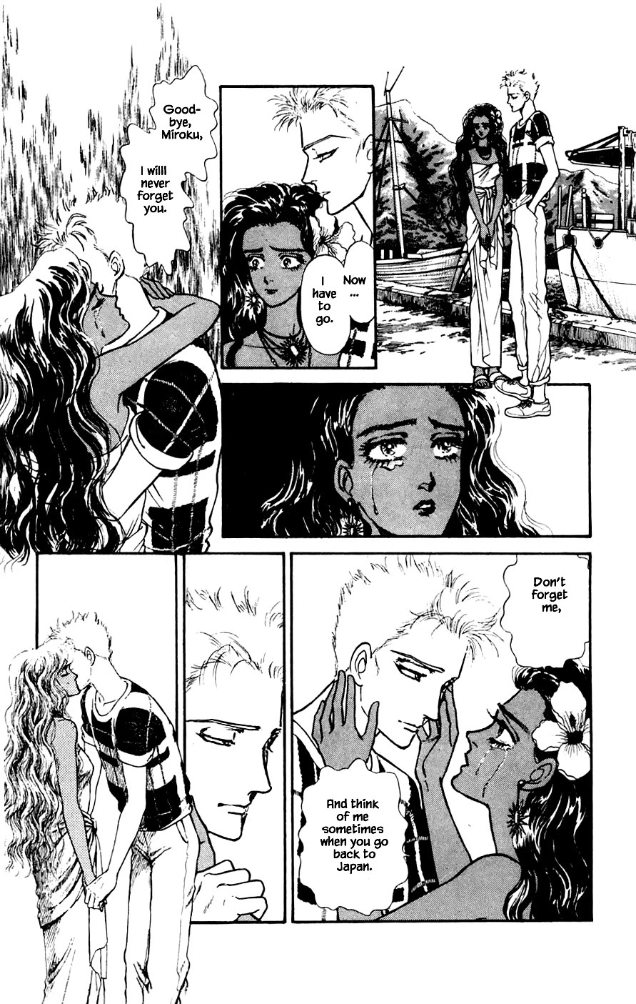 Yukan Club Chapter 21.4 page 18 - Chapter 21.4