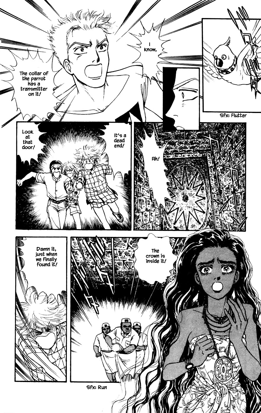 Yukan Club Chapter 21.4 page 3 - Chapter 21.4