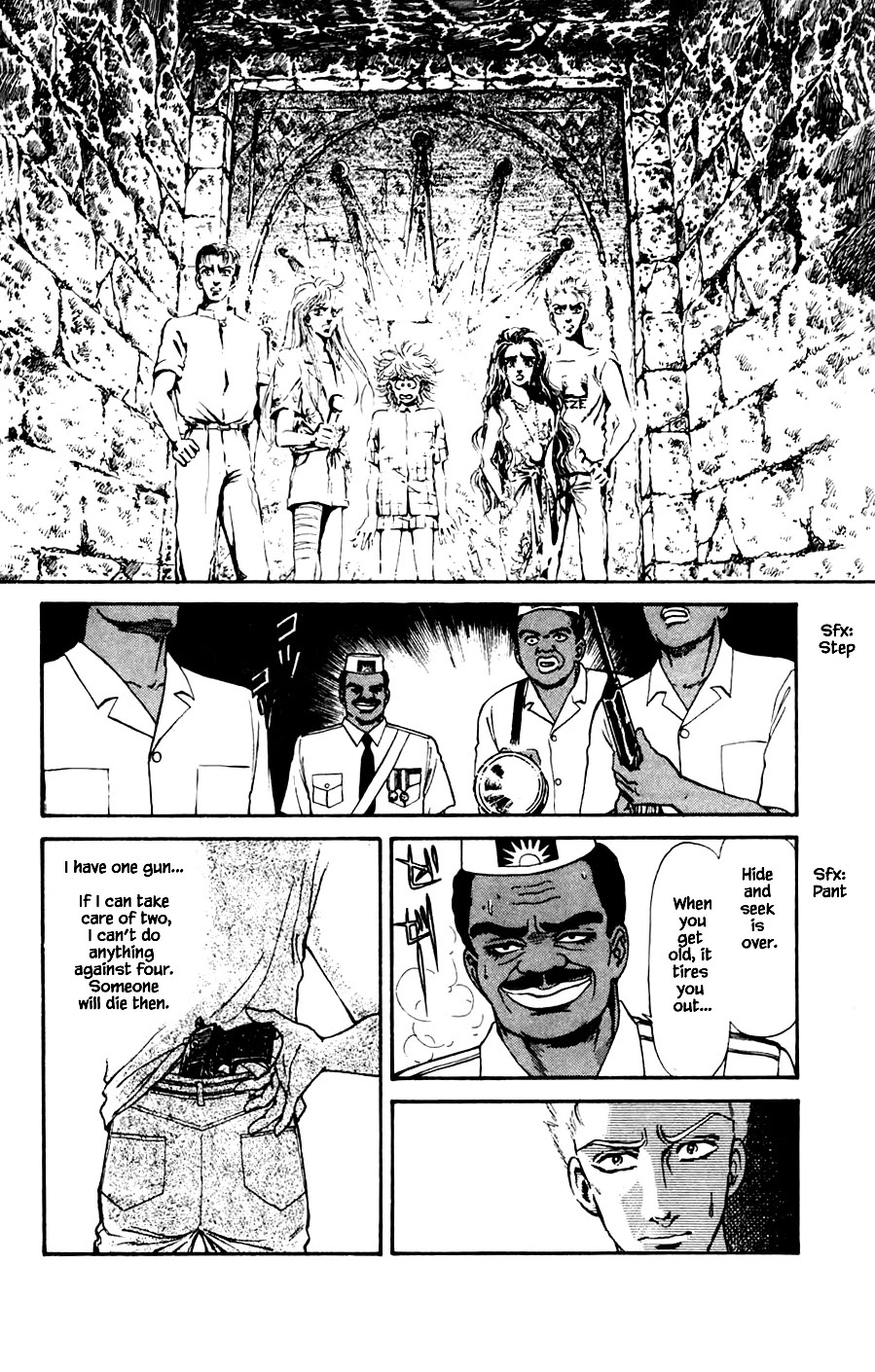 Yukan Club Chapter 21.4 page 4 - Chapter 21.4