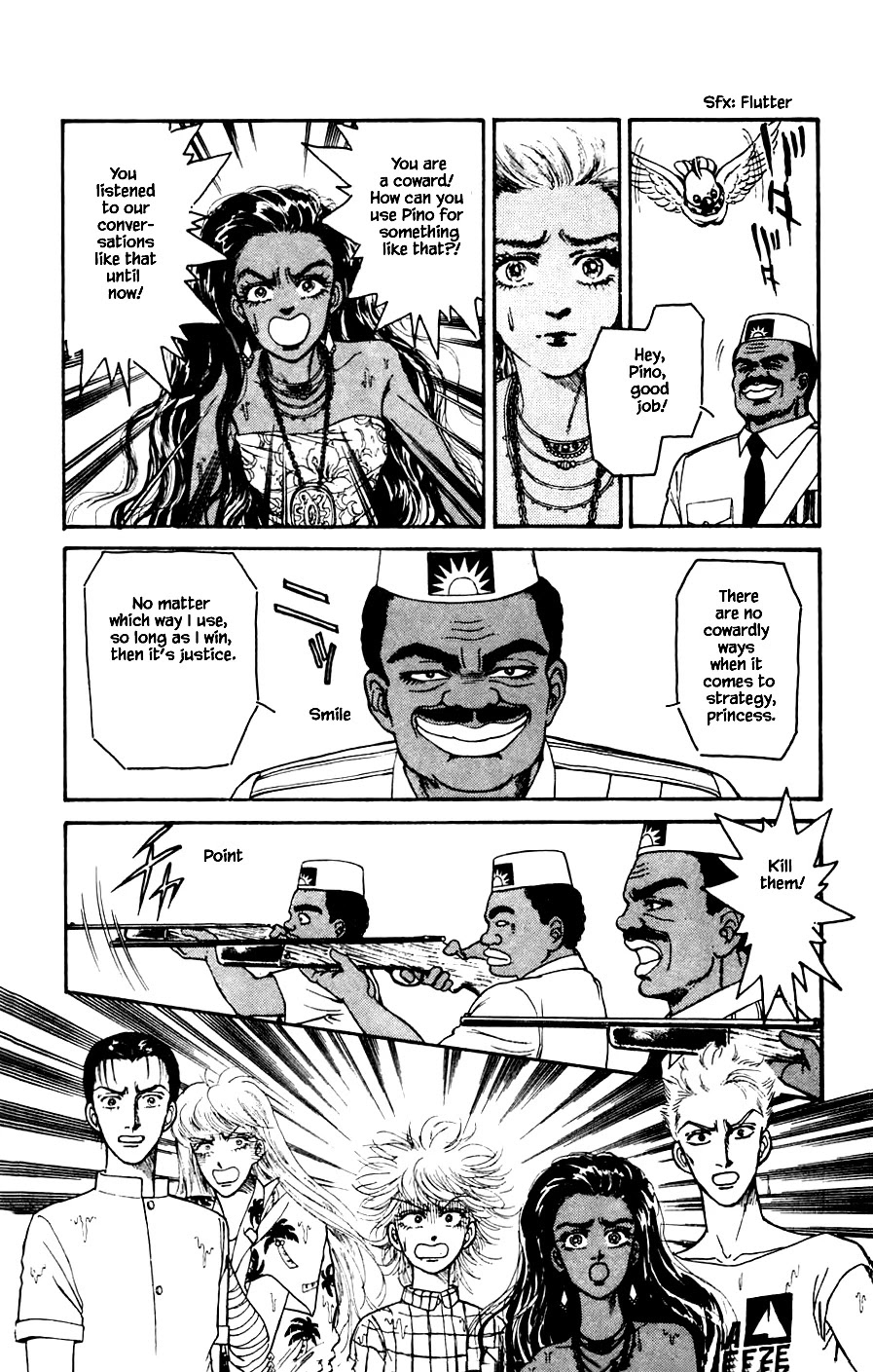 Yukan Club Chapter 21.4 page 5 - Chapter 21.4