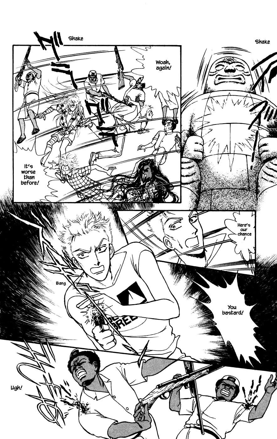 Yukan Club Chapter 21.4 page 9 - Chapter 21.4