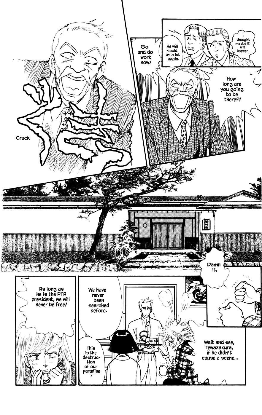 Yukan Club Chapter 22.1 page 10 - Chapter 22.1