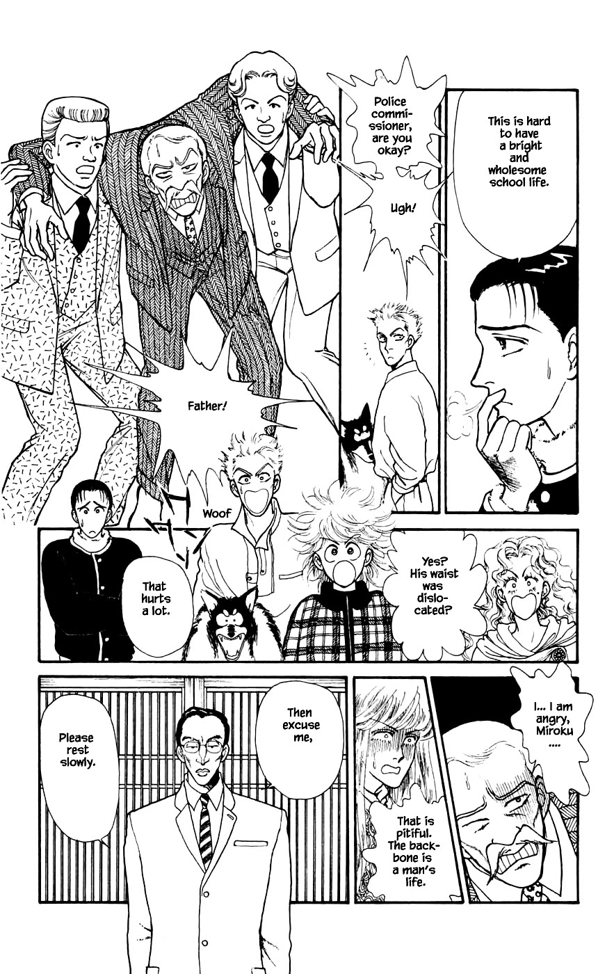 Yukan Club Chapter 22.1 page 11 - Chapter 22.1